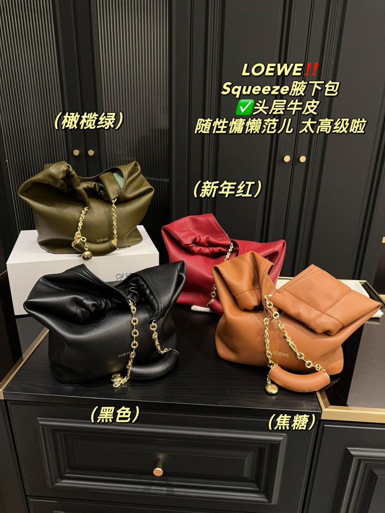 FashionReps Bags 08YA8906