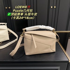 FashionReps Bags 08YA9036