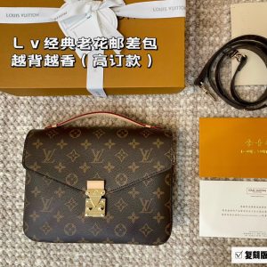 FashionReps Bags 07YA9223