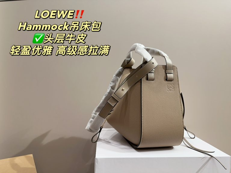 FashionReps Bags 08YA8908 - Image 2