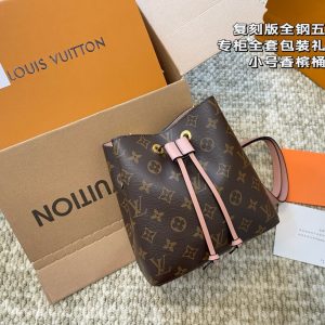 FashionReps Bags 07YA9224
