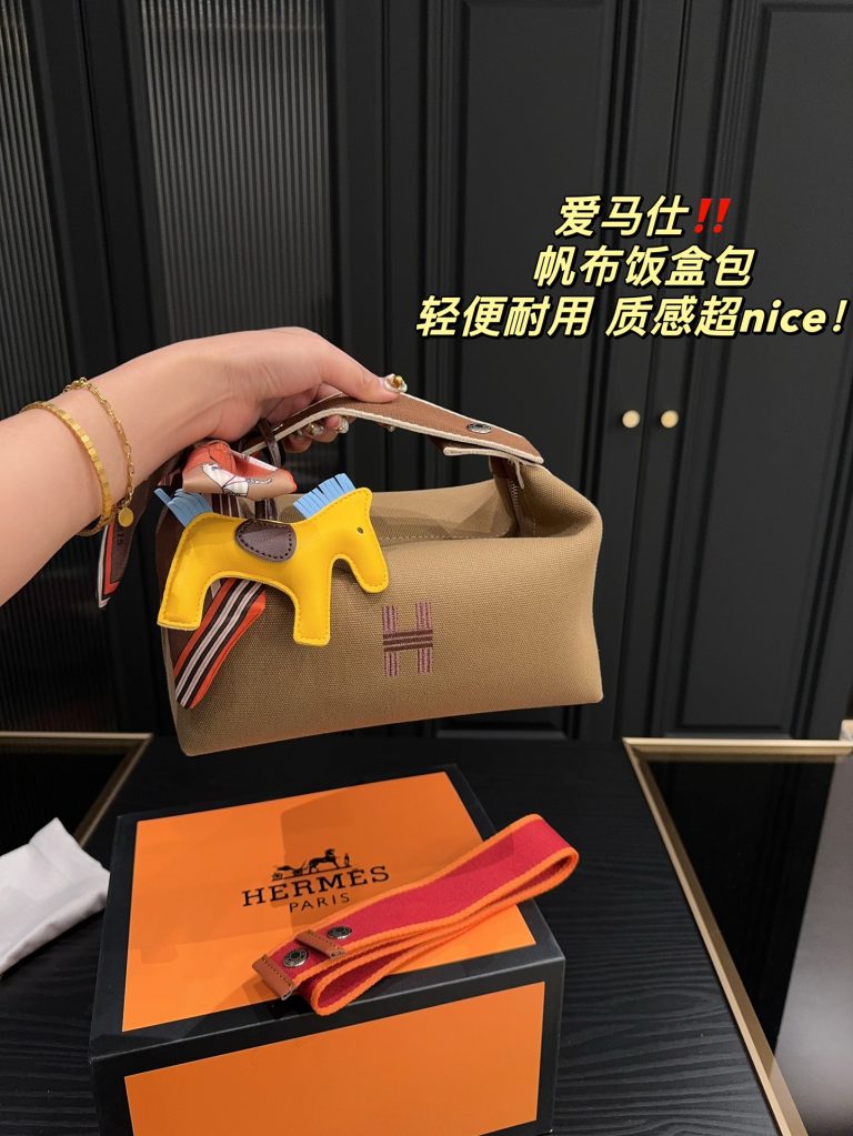 FashionReps Bags 04YA175 - Image 2