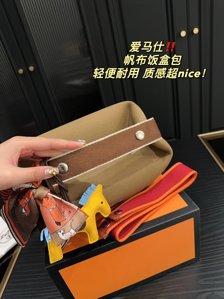 FashionReps Bags 04YA175 - Image 4