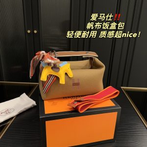FashionReps Bags 04YA175