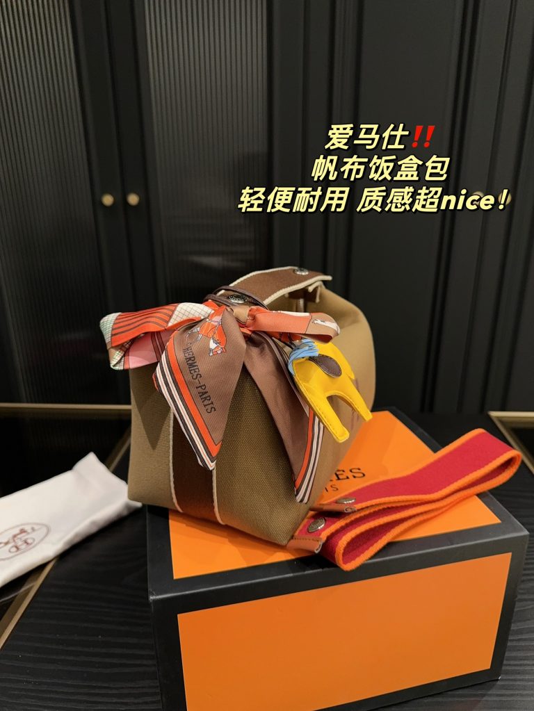 FashionReps Bags 04YA175 - Image 3