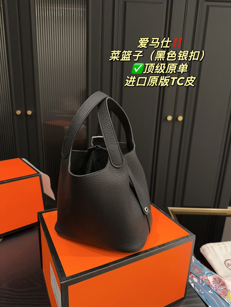 FashionReps Bags 04YA1301 - Image 4