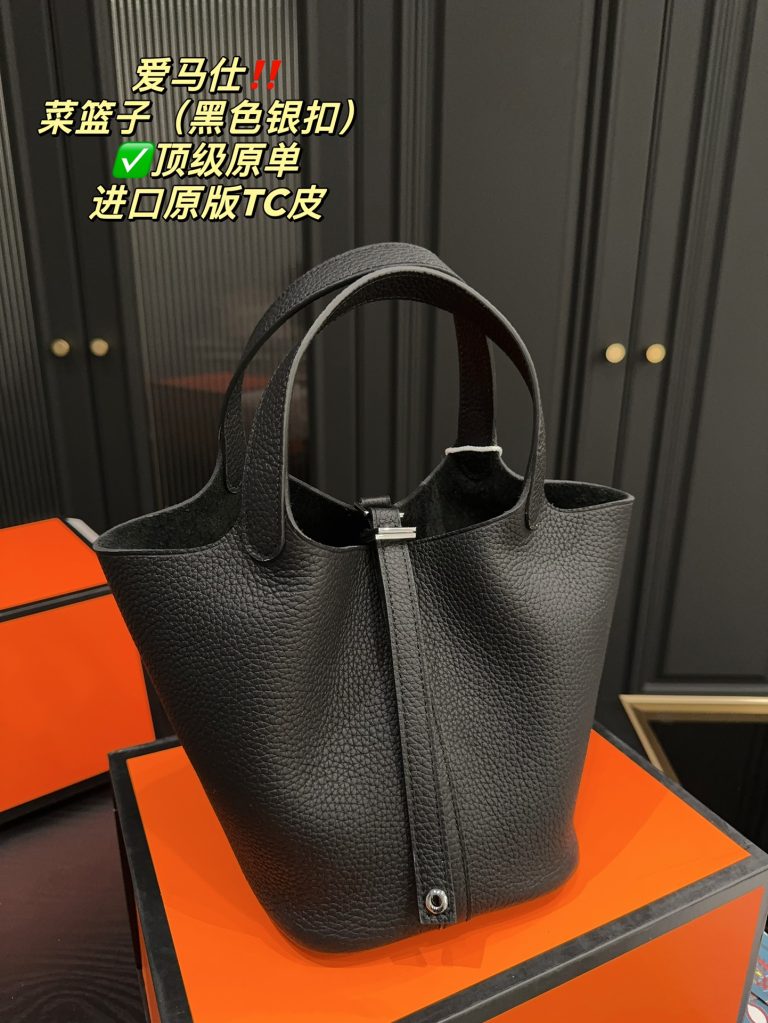 FashionReps Bags 04YA1301 - Image 2