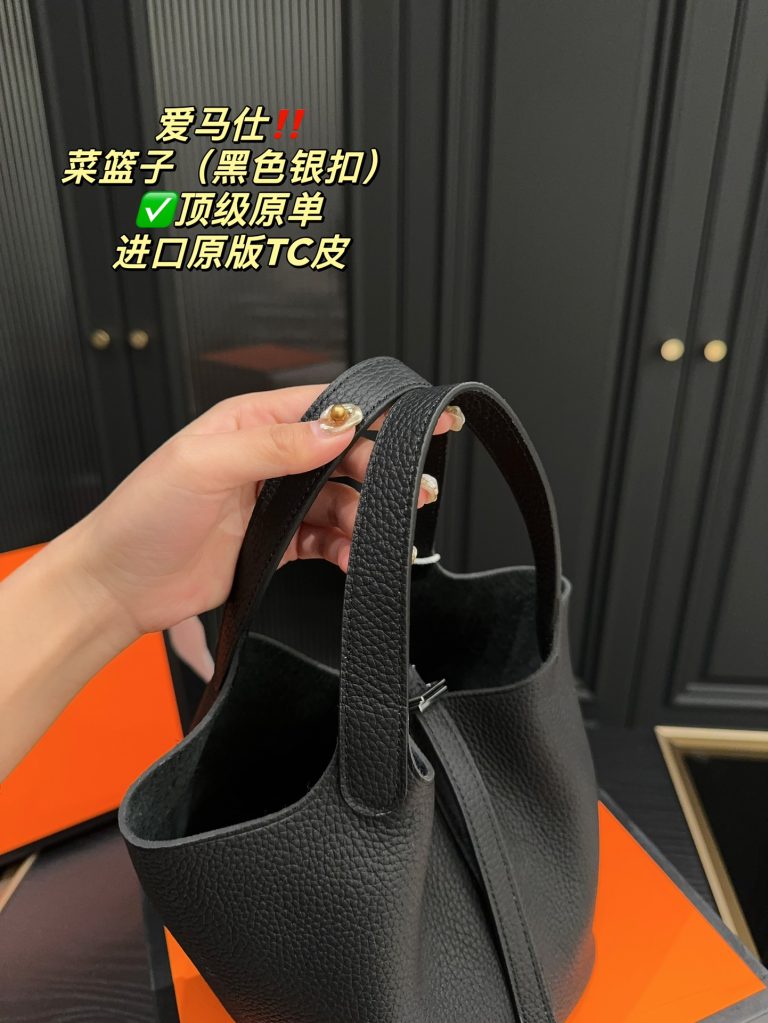 FashionReps Bags 04YA1301 - Image 3