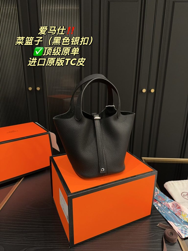 FashionReps Bags 04YA1301