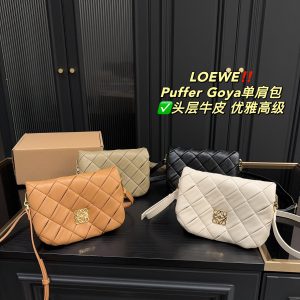 FashionReps Bags 08YA8910