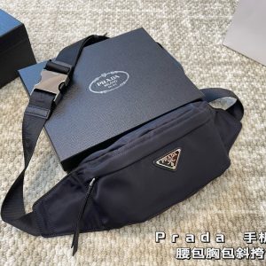 FashionReps Bags 05YA16926