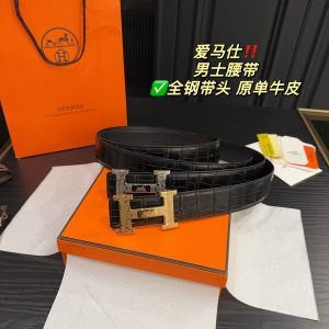 FashionReps Bags 04YA315