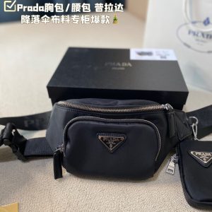 FashionReps Bags 05YA16885