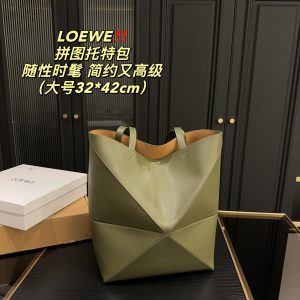 FashionReps Bags 08YA8911