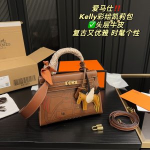 FashionReps Bags 04YA1810