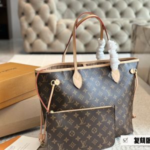 FashionReps Bags 07YA9143