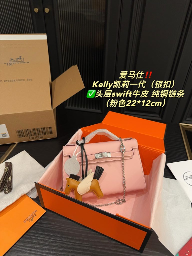 FashionReps Bags 04YA1266 - Image 3