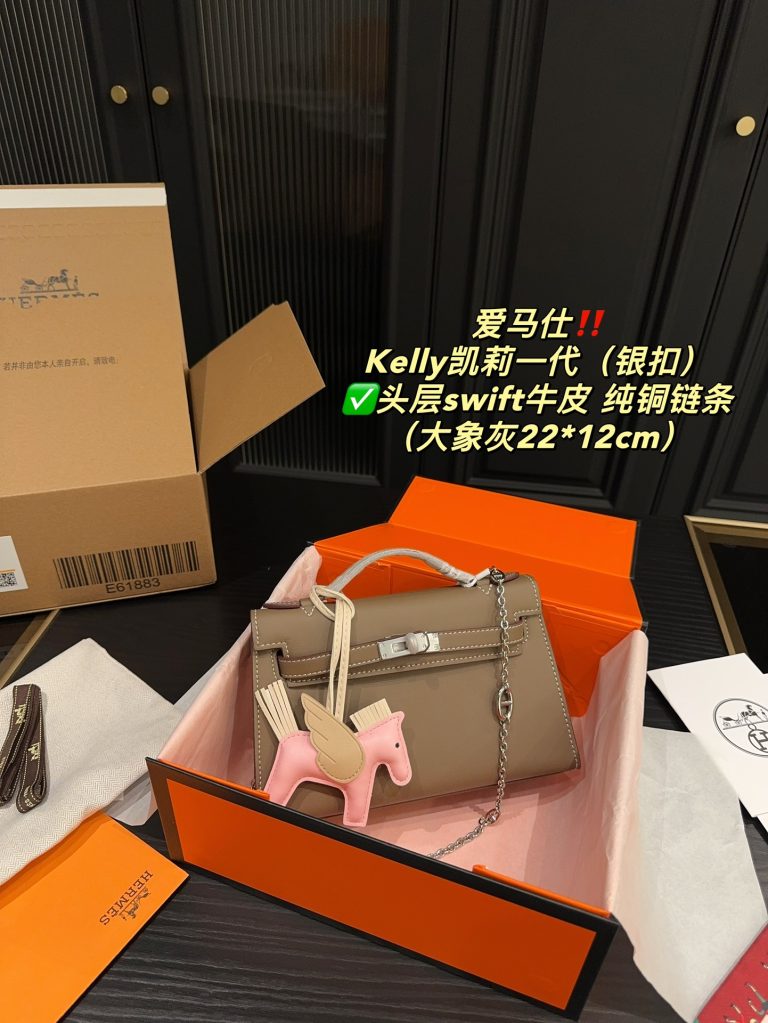 FashionReps Bags 04YA1266 - Image 2