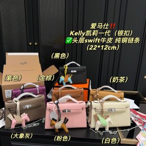 FashionReps Bags 04YA1266