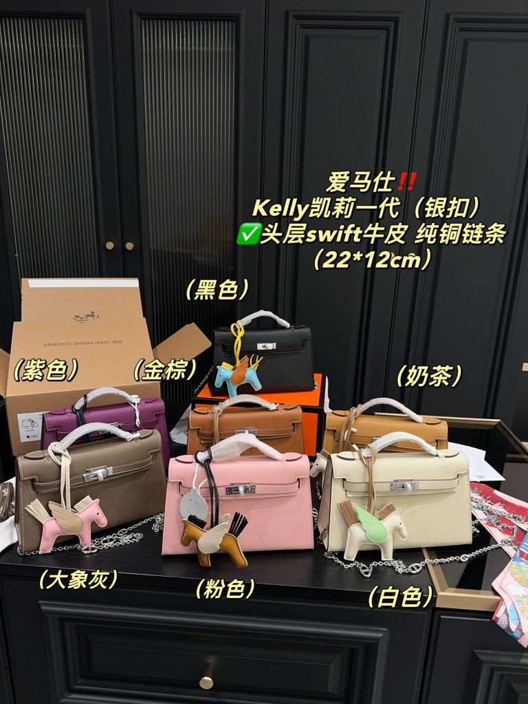 FashionReps Bags 04YA1266