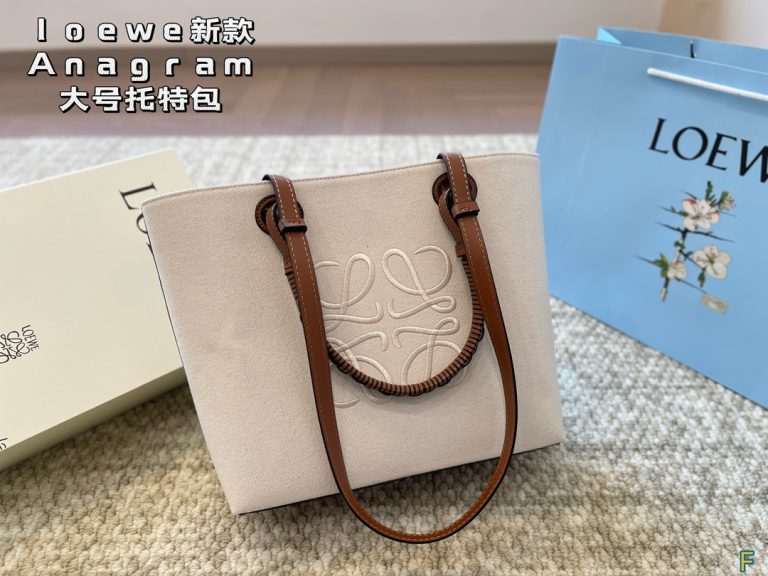 FashionReps Bags 08YA8726 - Image 2