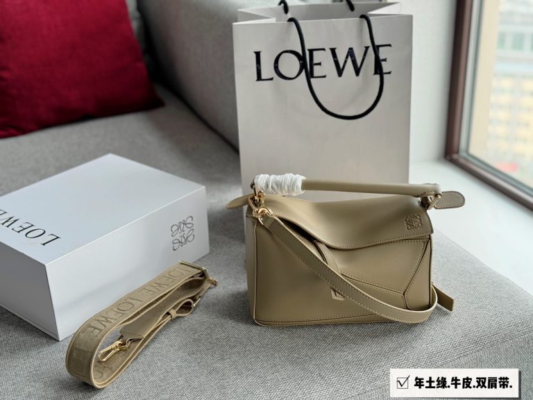 FashionReps Bags 08YA8872 - Image 2