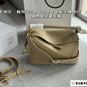 FashionReps Bags 08YA8872