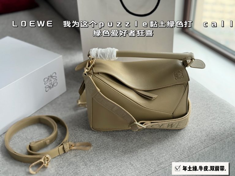 FashionReps Bags 08YA8872