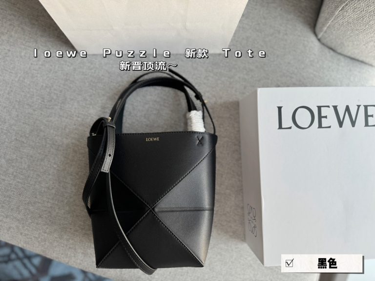 FashionReps Bags 08YA8873