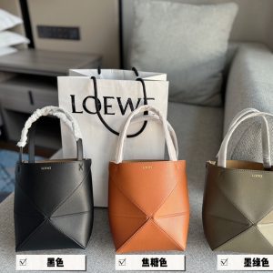 FashionReps Bags 08YA8874