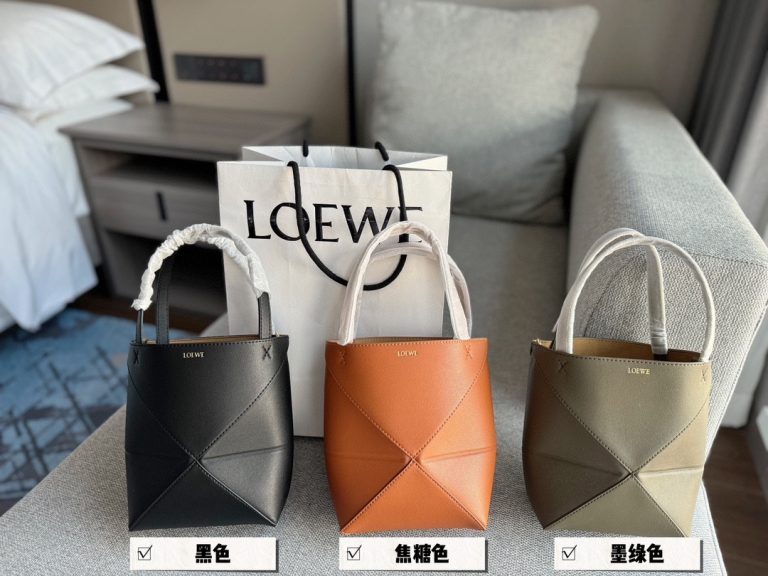 FashionReps Bags 08YA8874