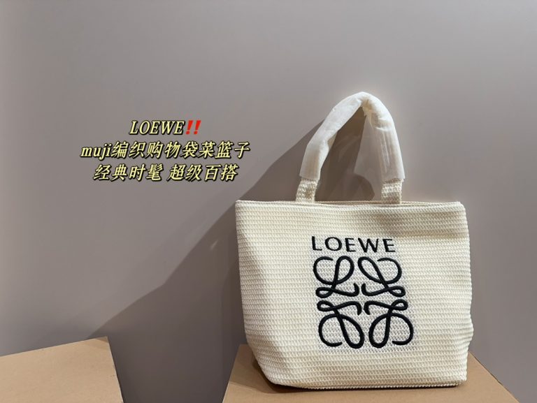 FashionReps Bags 08YA9031