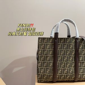 FashionReps Bags 09YA7887