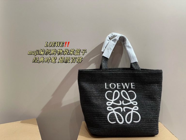FashionReps Bags 08YA9031 - Image 2