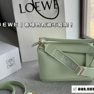 FashionReps Bags 08YA8875