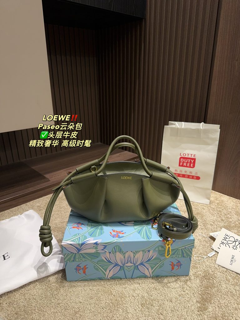 FashionReps Bags 08YA8185