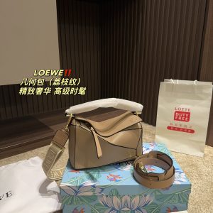 FashionReps Bags 08YA8913
