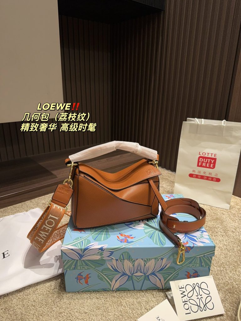 FashionReps Bags 08YA8914 - Image 2