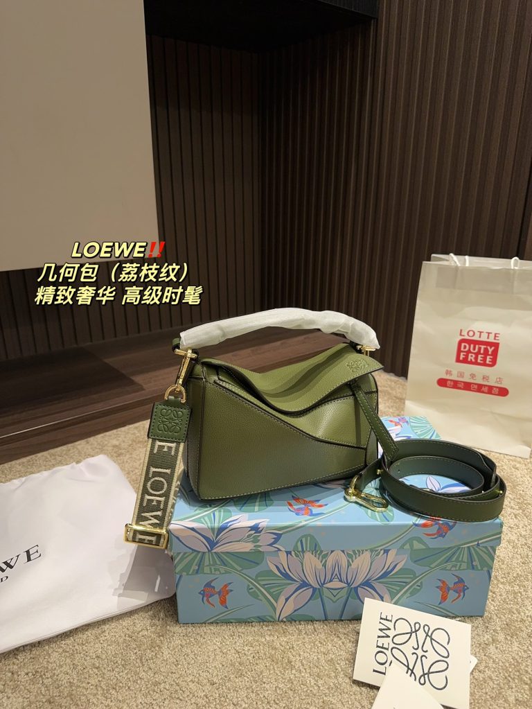 FashionReps Bags 08YA8914 - Image 4