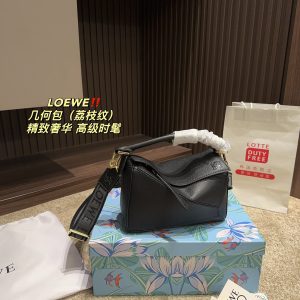 FashionReps Bags 08YA8914
