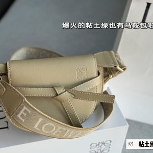 FashionReps Bags 08YA8878