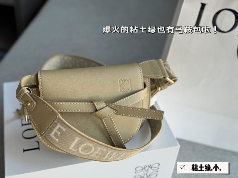 FashionReps Bags 08YA8878