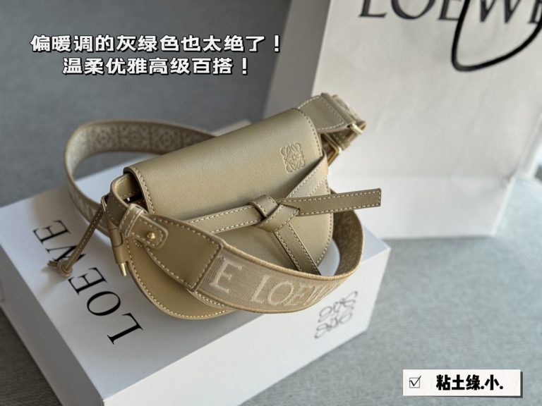 FashionReps Bags 08YA8878 - Image 2