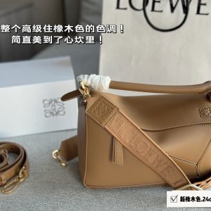 FashionReps Bags 08YA8879