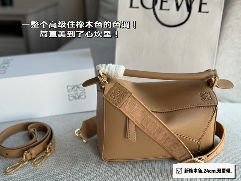 FashionReps Bags 08YA8879