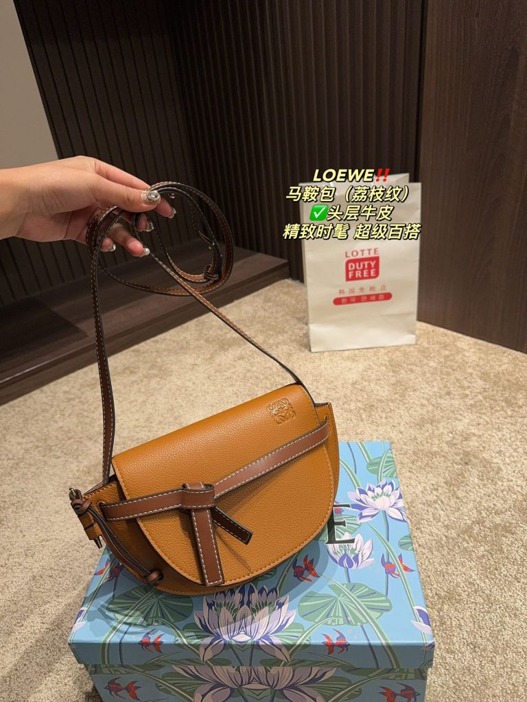 FashionReps Bags 08YA8920 - Image 2