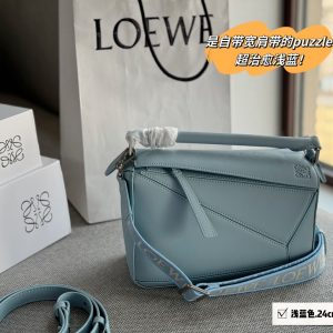 FashionReps Bags 08YA8880