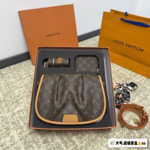 FashionReps Bags 07YA9469