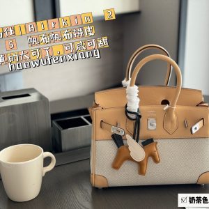 FashionReps Bags 04YA1340