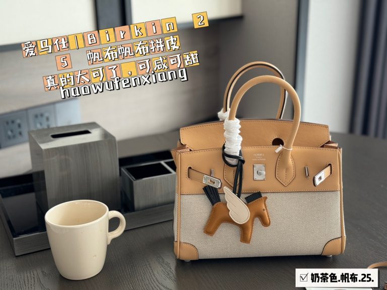 FashionReps Bags 04YA1340